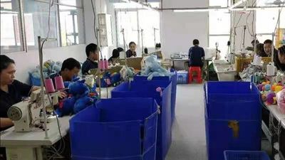 ประเทศจีน Dongguan Yourun Toys Co., Ltd รายละเอียด บริษัท