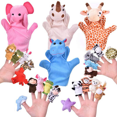 ตุ๊กตาหุ่นมือตุ๊กตาสัตว์น่าสนใจ 20 ซม. สำหรับทารก