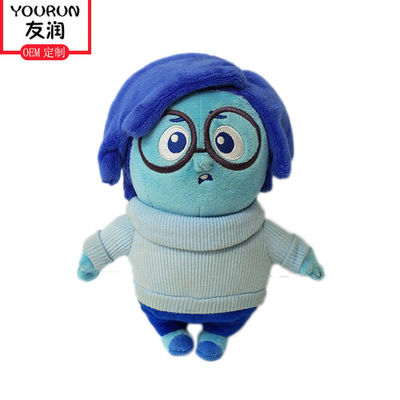 การ์ตูนตุ๊กตาสัตว์กับแว่นตาของขวัญเด็กนอนหมอน