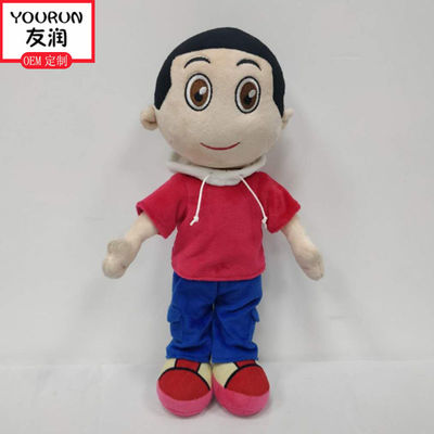 ตุ๊กตาของเล่นตุ๊กตาเด็กแอฟริกัน 30 ซม