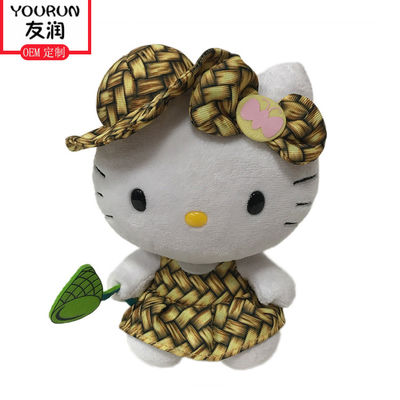 สวมหมวกเฮลโลคิตตี้ตุ๊กตาสัตว์ตุ๊กตาของเล่นของขวัญวันเด็ก