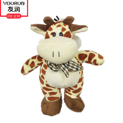 ของเล่นนุ่ม ๆ ของวัวปากใหญ่สำหรับตุ๊กตาสัตว์สำหรับเด็กที่มีตัวดูด