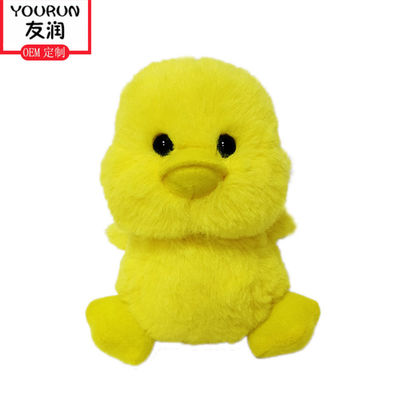 ตุ๊กตาสัตว์ตุ๊กตาเป็ดเหลือง 25 ซม. ISO9001