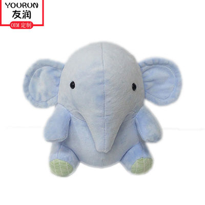 ของเล่นตุ๊กตาช้างสีน้ำเงินที่เป็นมิตรกับสิ่งแวดล้อมไม่มีกลิ่นสำหรับเด็ก
