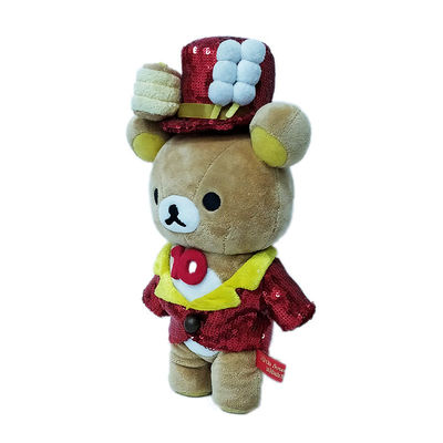 ตุ๊กตาหมีตุ๊กตาหมีตุ๊กตาหมีตุ๊กตาหมีตุ๊กตาหมีตุ๊กตาหมีตุ๊กตาหมีตุ๊กตาหมีตุ๊กตาหมีตุ๊กตาหมีตุ๊กตาหมีตุ๊กตาหมีตุ๊กตาหมีตุ๊กตาหมีตุ๊กตาหมี