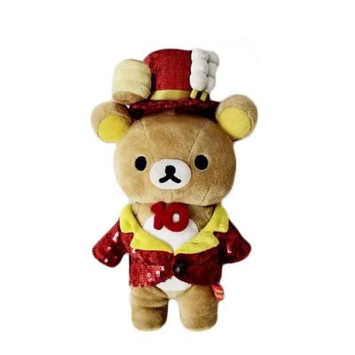 ตุ๊กตาหมีตุ๊กตาหมีตุ๊กตาหมีตุ๊กตาหมีตุ๊กตาหมีตุ๊กตาหมีตุ๊กตาหมีตุ๊กตาหมีตุ๊กตาหมีตุ๊กตาหมีตุ๊กตาหมีตุ๊กตาหมีตุ๊กตาหมีตุ๊กตาหมีตุ๊กตาหมี