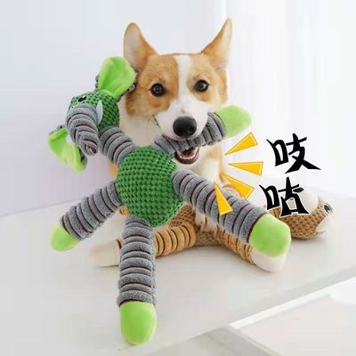 ISO ECO Friendly Anti Bite Puppy Dog Plush Toy พร้อมความยืดหยุ่น
