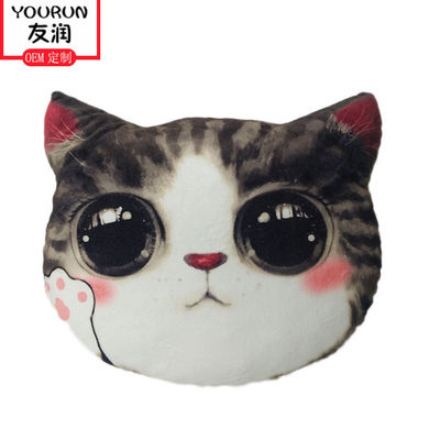 3D การพิมพ์ตุ๊กตาแมวหมอน Meow Star Plush โซฟาเบาะตกแต่งบ้านตุ๊กตา