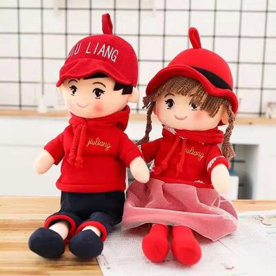 35 ซม. คู่นุ่มของเล่นแต่งงานตุ๊กตาผ้าขี้ริ้วสำหรับหัวเตียงแต่งงาน