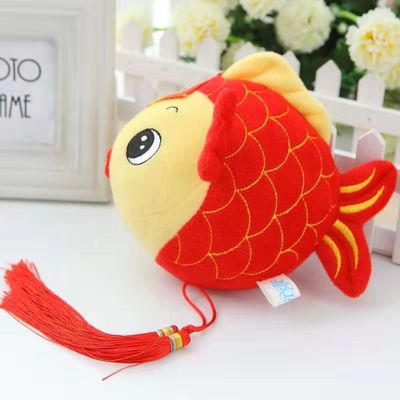 Lucky Red Carp Plush Toy With Sucker Festival Plush Toy Gift New Year Mascot