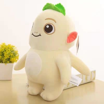 สีเหลืองอ่อน 40 ซม. Huba Plushie Small Demon King ตุ๊กตาน่ารักอะนิเมะตุ๊กตาของเล่น