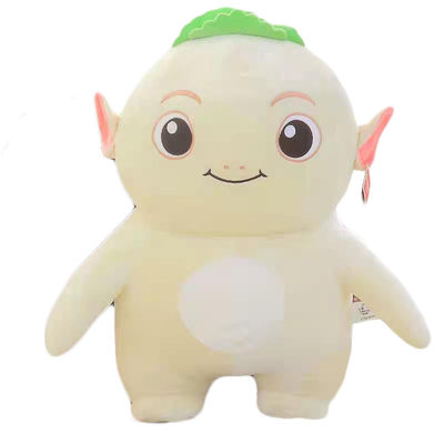 สีเหลืองอ่อน 40 ซม. Huba Plushie Small Demon King ตุ๊กตาน่ารักอะนิเมะตุ๊กตาของเล่น