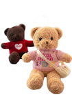 ตุ๊กตาหมีเท็ดดี้ตุ๊กตา 30 ซม. พร้อมของขวัญวันเกิดของเด็กผู้หญิงกระเป๋าเป้สะพายหลังที่กำหนดเอง