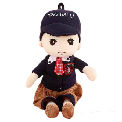 ตุ๊กตาเด็กน้อยน่ารัก 45 ซม. ตุ๊กตาของเล่นชุดตุ๊กตาเด็กน่ารักของขวัญสำหรับเด็ก