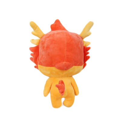 600g 35cm Yellow Little Dragon Plush ตุ๊กตา Animation Dragon Soft Toys
