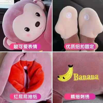 น่ารักแขวนตุ๊กตาลิงกล่องตั้งรถภายในตกแต่งบ้านตุ๊กตา