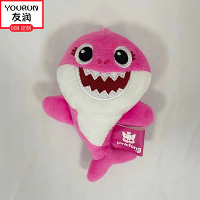 Vocal PP Cotton Filled Plush Small Shark ตุ๊กตาสัตว์