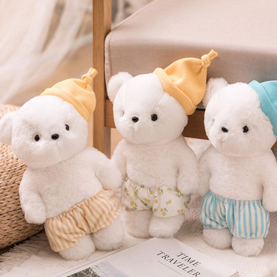 ตุ๊กตาหมีเท็ดดี้แบร์ซักมือได้ 100 กรัมพร้อมหมวก