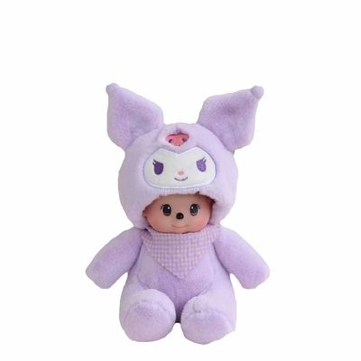 ต่อต้าน การซีดจาง สิ่งสกปรก ทน 20 ซม. ตุ๊กตา Plush ตุ๊กตาของเล่น