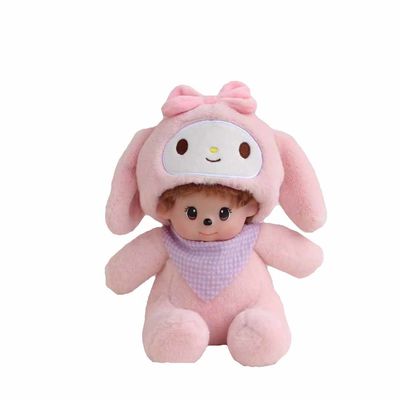ต่อต้าน การซีดจาง สิ่งสกปรก ทน 20 ซม. ตุ๊กตา Plush ตุ๊กตาของเล่น