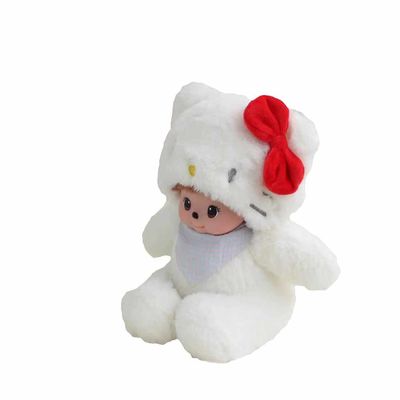 ต่อต้าน การซีดจาง สิ่งสกปรก ทน 20 ซม. ตุ๊กตา Plush ตุ๊กตาของเล่น