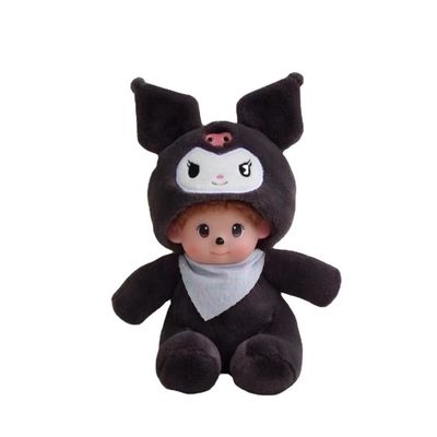 ต่อต้าน การซีดจาง สิ่งสกปรก ทน 20 ซม. ตุ๊กตา Plush ตุ๊กตาของเล่น