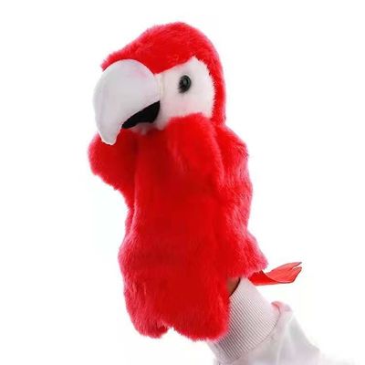 ตุ๊กตาหุ่นมือตุ๊กตาสัตว์น่าสนใจ 20 ซม. สำหรับทารก