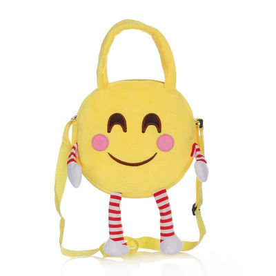 กระเป๋าเป้สะพายหลัง Emoji Plush ซักเครื่องได้พร้อมผ้าฝ้าย PP