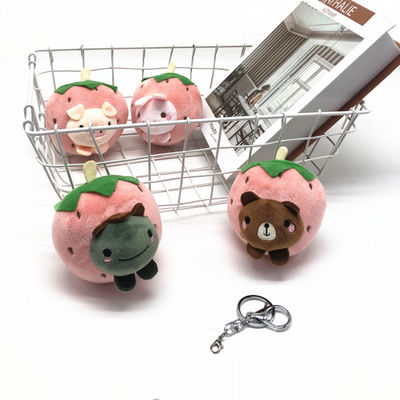 10cm Cartoon Strawberry Animal Face Keychain ของเล่นตุ๊กตาสำหรับกุญแจรถ Car