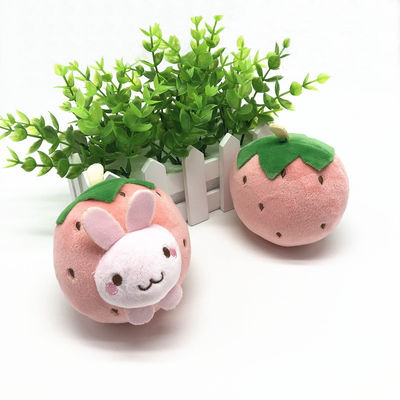 10cm Cartoon Strawberry Animal Face Keychain ของเล่นตุ๊กตาสำหรับกุญแจรถ Car