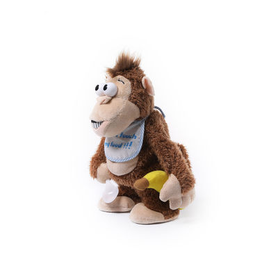 ของเล่นตุ๊กตาลิงอิเล็กทรอนิกส์ 25 ซม. มัลติฟังก์ชั่น