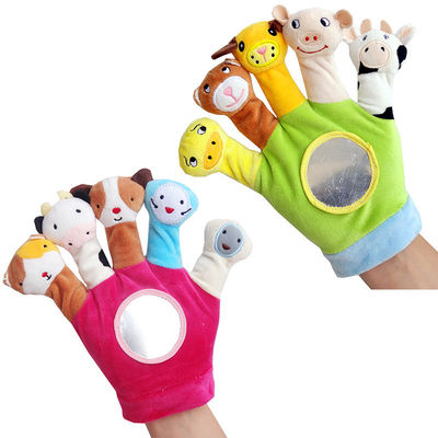 ของเล่นถุงมือแบบโต้ตอบสำหรับเด็กตุ๊กตาสั้นขนาด 20 ซม.