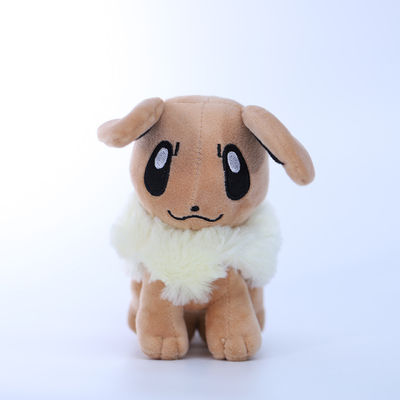 ของเล่นตุ๊กตามาสคอต OEM 25 ซม. พร้อมไส้ฝ้าย PP สูญญากาศ