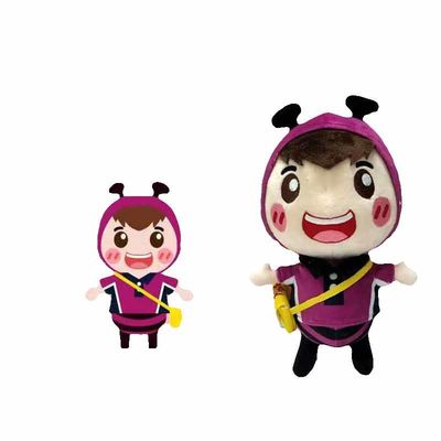 3D PP Cotton Filling Plush Enterprise Mascot ของขวัญ