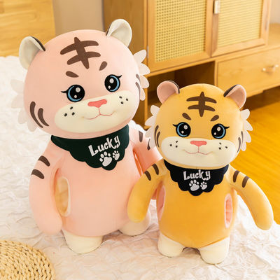 ตุ๊กตาเสือผ้าเย็บผ้าขนาดกะทัดรัด OEM