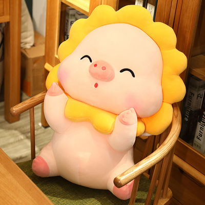 ASTM 30 ซม. นั่งสูงซันหมูยัดของเล่นตุ๊กตา