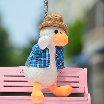 ของเล่นตุ๊กตาพวงกุญแจลูกเป็ดยัดไส้ผ้าฝ้าย PP