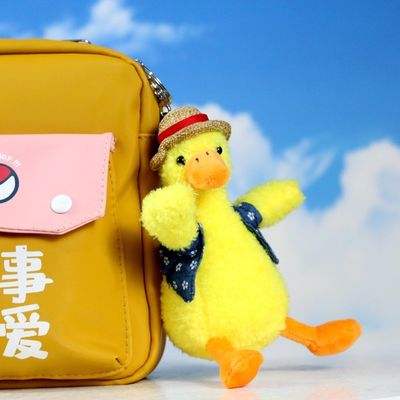 ของเล่นตุ๊กตาพวงกุญแจลูกเป็ดยัดไส้ผ้าฝ้าย PP