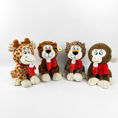 EN71 25 ซม. PP Cotton Filling Jaguar Plush Toy เป็นของขวัญเทศกาล