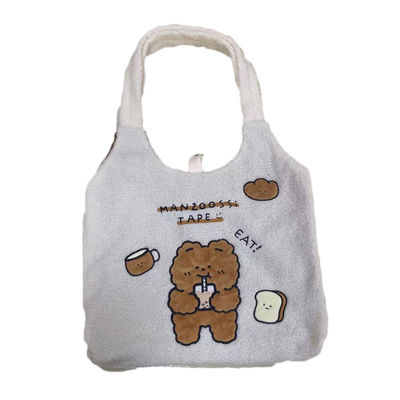 OEM Soft Plush Bear Tote Bag 66x43cm สำหรับนักเรียน