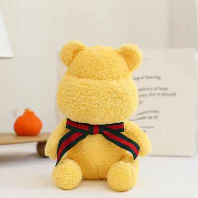 ตุ๊กตาหมีกอด 20 ซม. หลากสีไส้ผ้าฝ้ายโพลีโพรพีลีน