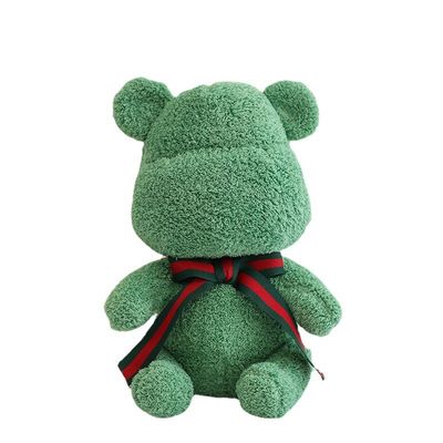 ตุ๊กตาหมีกอด 20 ซม. หลากสีไส้ผ้าฝ้ายโพลีโพรพีลีน