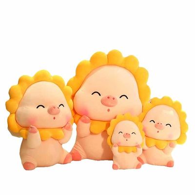 ของเล่นตุ๊กตาสัตว์ยัดไส้หมูซัน 30 ซม. เป็นมิตรกับผิวหนัง