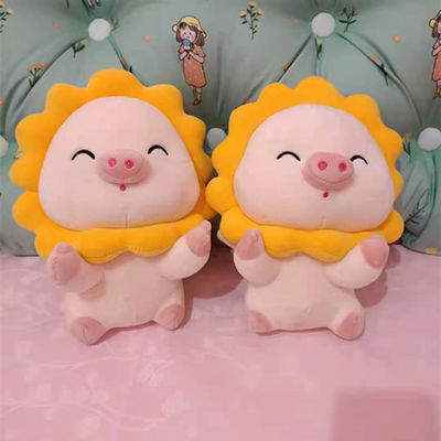 ของเล่นตุ๊กตาสัตว์ยัดไส้หมูซัน 30 ซม. เป็นมิตรกับผิวหนัง