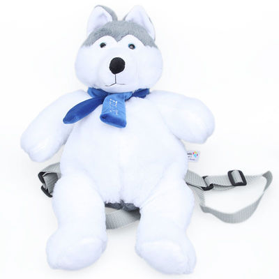 กระเป๋าสะพายหลังการ์ตูน Husky Plush ซักได้สีปลอดภัย 35 ซม.