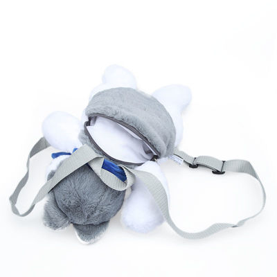 กระเป๋าสะพายหลังการ์ตูน Husky Plush ซักได้สีปลอดภัย 35 ซม.