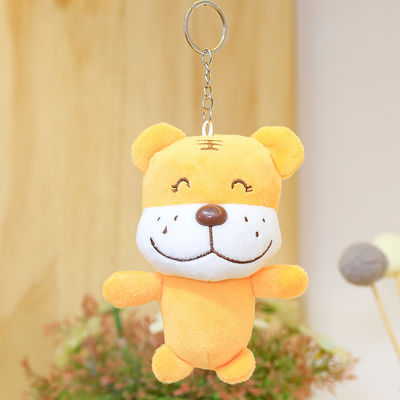 PP Cotton Filling 12cm Cartoon Zodiac Tiger Plush Toy ODM