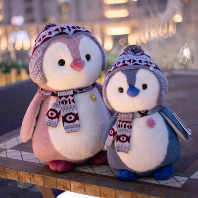 EN71 25 ซม. 30 ซม. Super Soft Penguin Plush ของเล่นสำหรับเด็ก