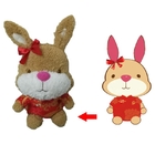 ตุ๊กตากระต่ายยัดไส้ Kawaii พร้อมใบรับรอง EN71