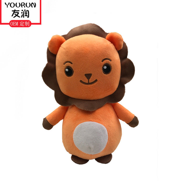 Sunflower Lion ตุ๊กตาของเล่นตุ๊กตาผ้าฝ้าย PP ตุ๊กตานุ่มน่ากอดสำหรับของขวัญเด็ก